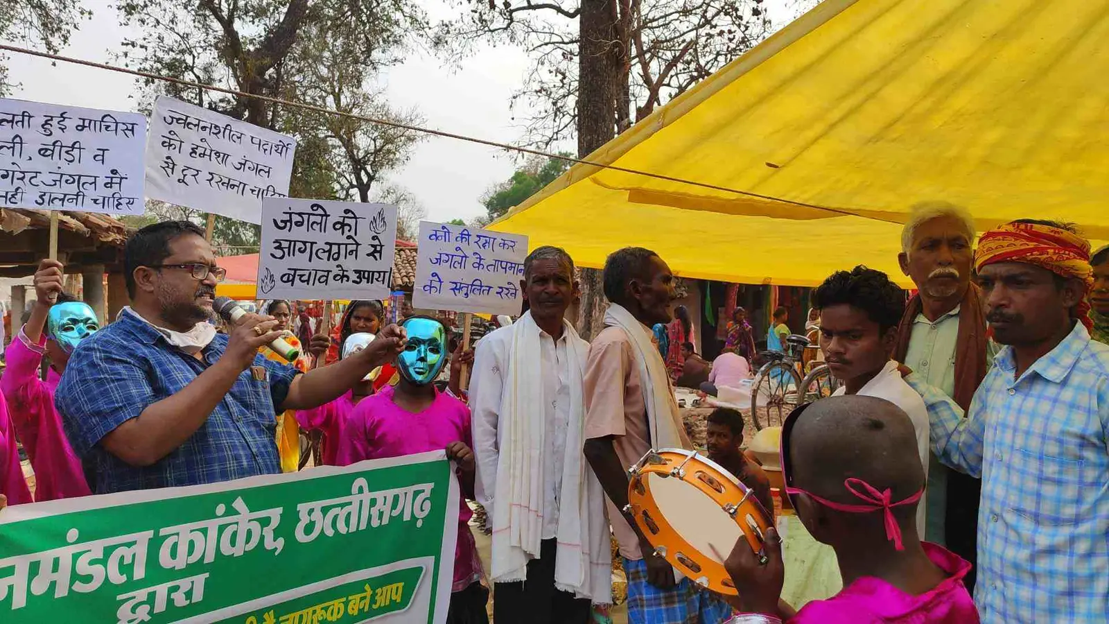Forest Fire Awareness Campaign - photo 2
