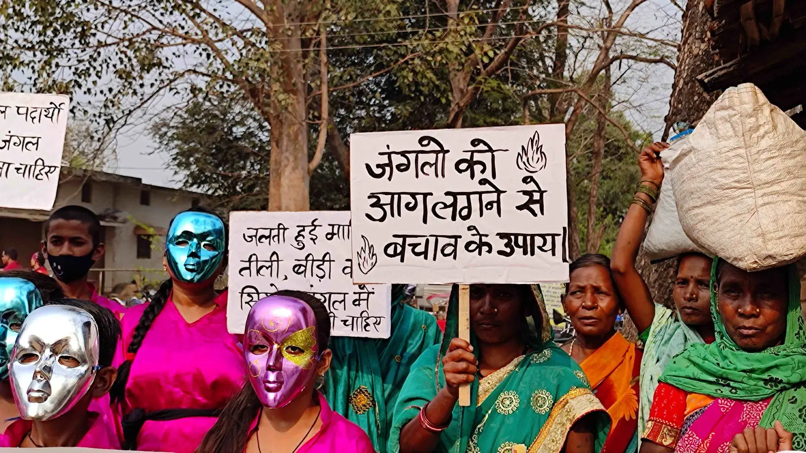 Forest Fire Awareness Campaign - photo 7