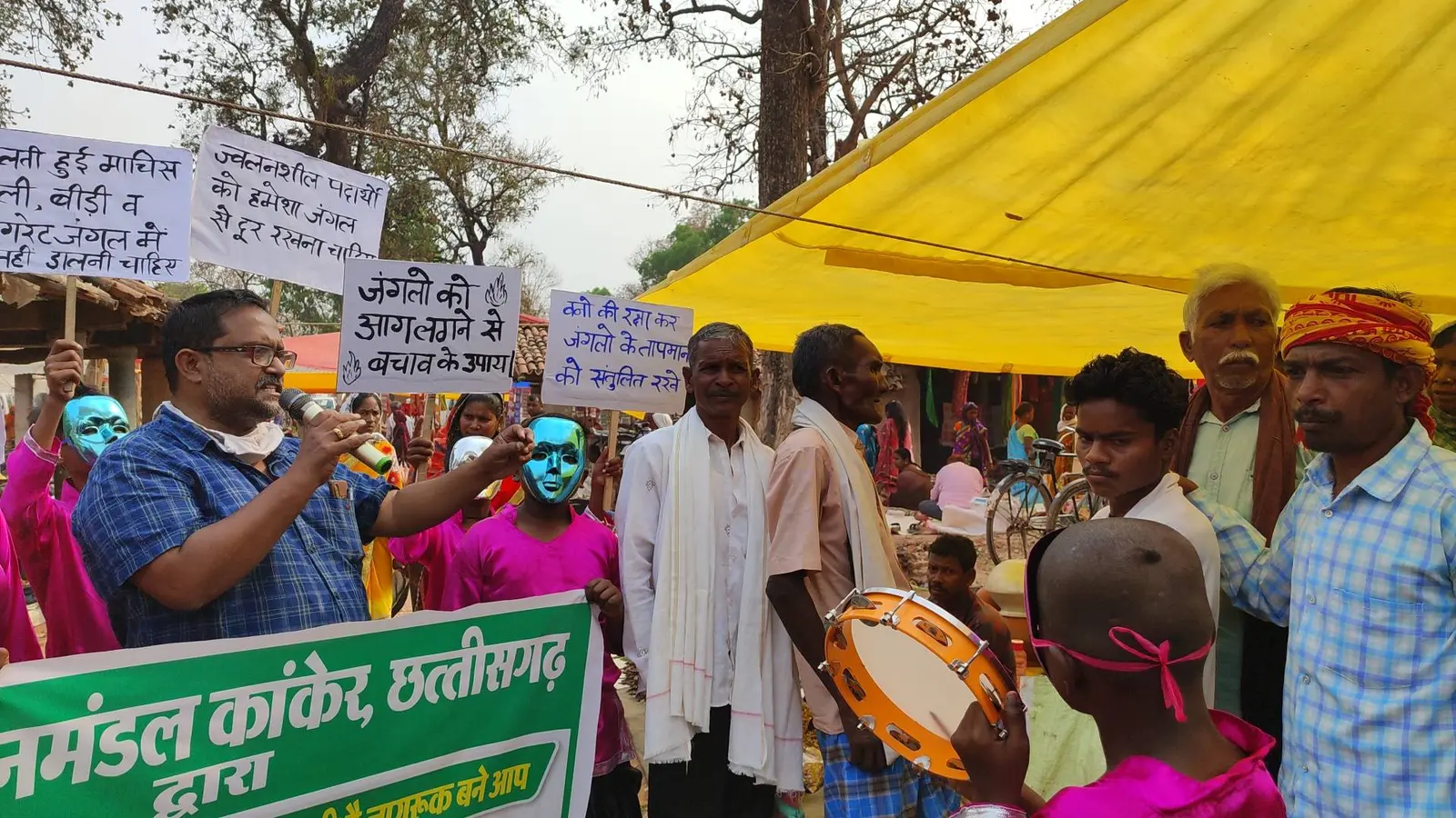 Forest Fire Awareness Campaign - photo 10