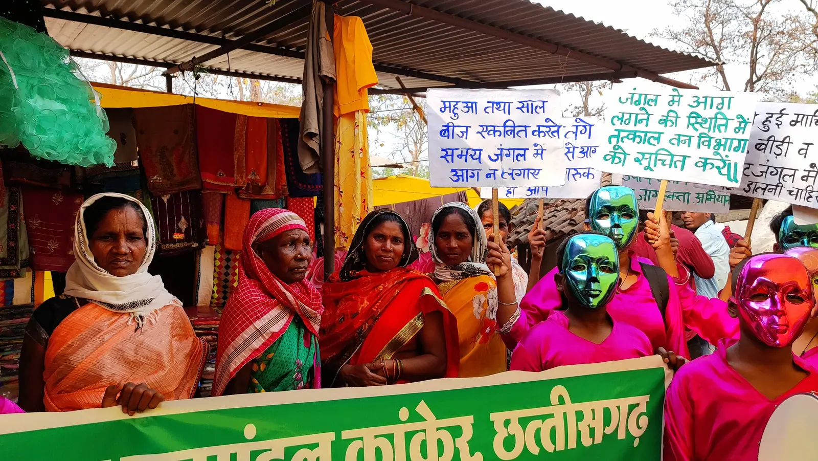 Forest Fire Awareness Campaign - photo 11