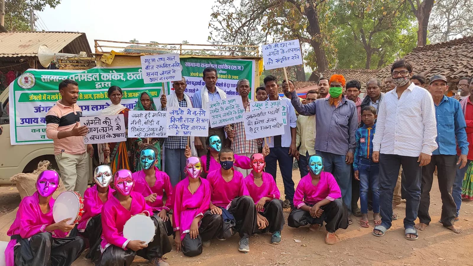 Forest Fire Awareness Campaign - photo 14