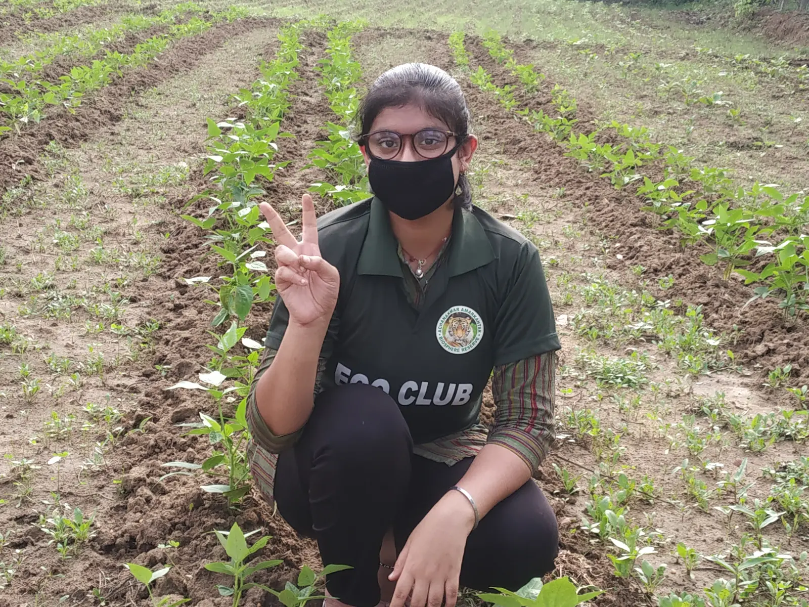 Student's Farm - photo 6