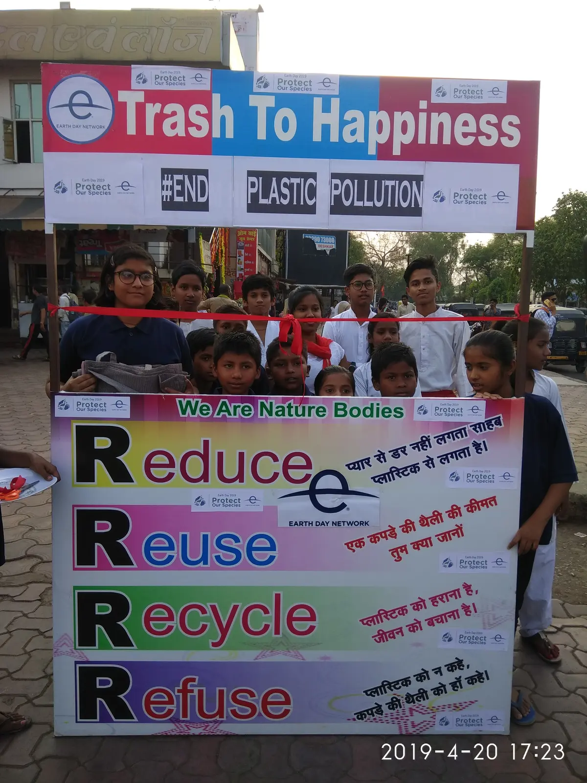 World Earth Day Clothbag Initiative - photo 1