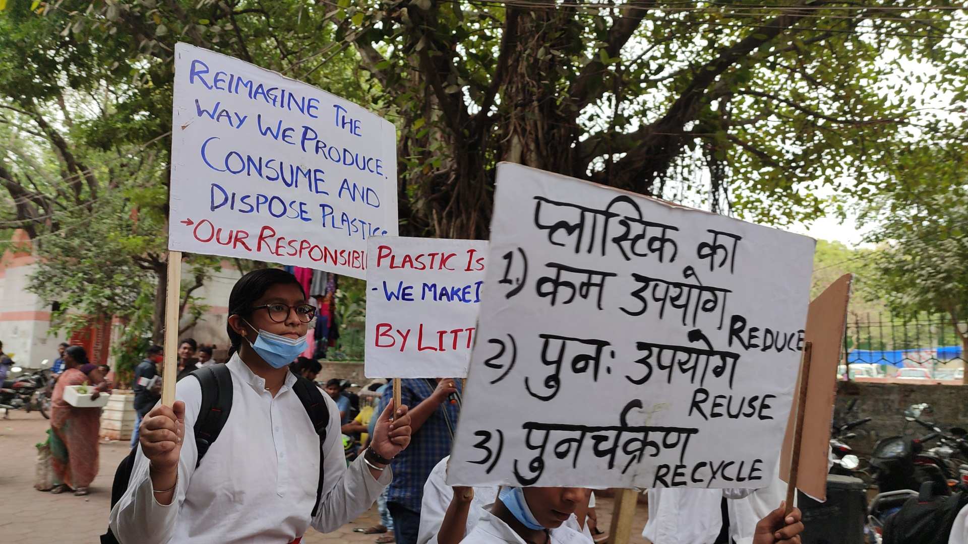 nature-bodies-foundation-awareness-campaign-photo