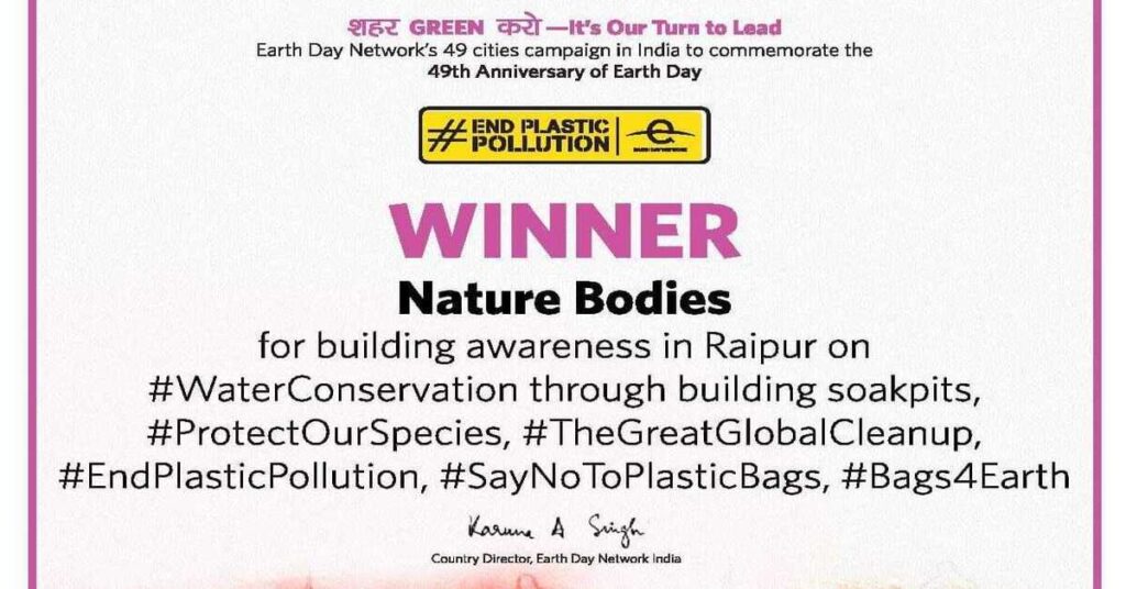 GREAT-GLOBAL-CLEANUP-WINNING-CERTFICATE