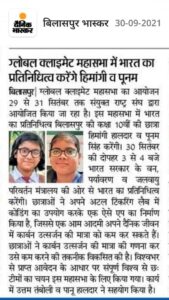 NATURE-BODIES-FOUNDATION-WORK-MEDIA-COVERAGE-2021 (19)