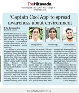 NATURE-BODIES-FOUNDATION-WORK-MEDIA-COVERAGE-2021 (5)